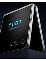 Samsung Galaxy Z Flip5 Retro